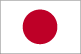 japanisch